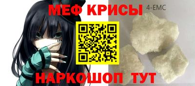 наркотики Тверь