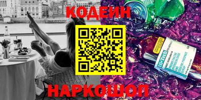 каннабис Среднеуральск