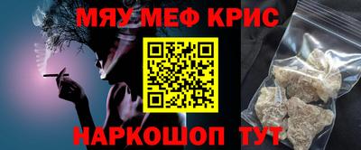 каннабис Среднеуральск