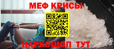 наркотики Тверь