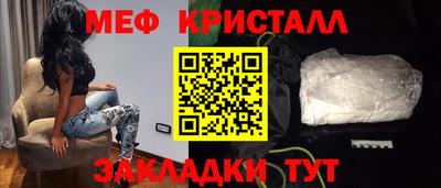 наркотики Тверь