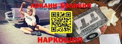 дживик Ставрополь