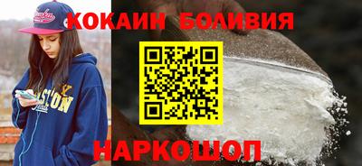 наркотики Тверь