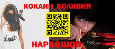 ешки Старая Купавна