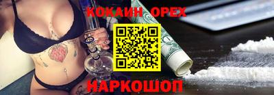каннабис Среднеуральск