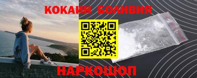 каннабис Среднеуральск