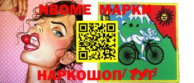 хмурый Тара