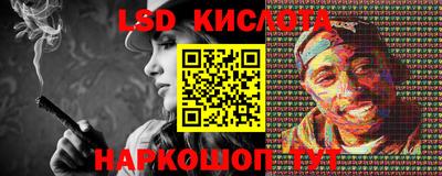 каннабис Среднеуральск