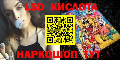 мдма Татарск