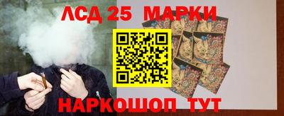 дживик Ставрополь
