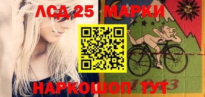 дживик Ставрополь