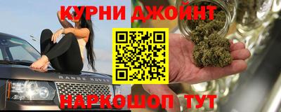 ешки Старая Купавна