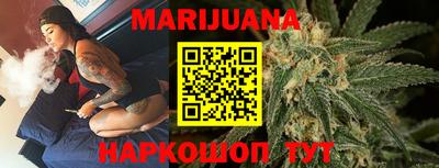 дживик Ставрополь