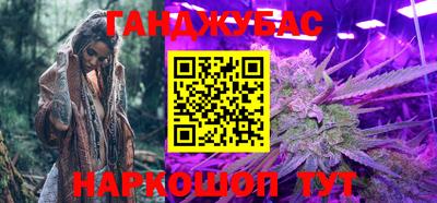 мдма Татарск