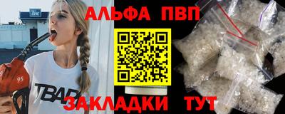 наркотики Тверь