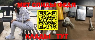 наркотики Тверь