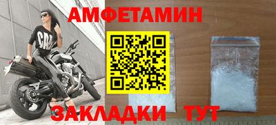 хмурый Тара