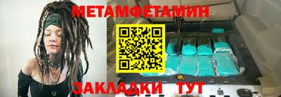 каннабис Среднеуральск