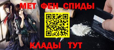 эйфоретик Тулун