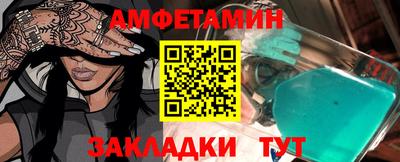 каннабис Среднеуральск