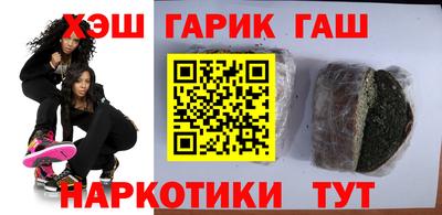 эйфоретик Тулун