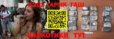 мдма Татарск