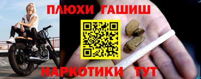 мдма Татарск