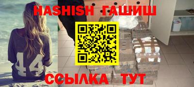 а пвп мука Тула