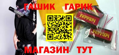 ешки Старая Купавна