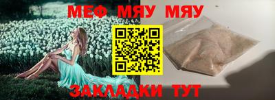 каннабис Среднеуральск